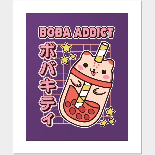 Boba Addict Cute Kawaii Cat Bubble Tea Cup Wall Art by Cuteness Klub